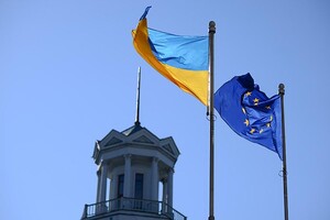 ЄС засуджує дії РФ: спільна заява за підсумками саміту Україна-ЄС 