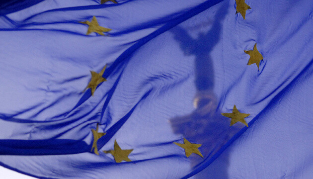 ЕС таки согласился обновить Соглашение об ассоциации с Украиной