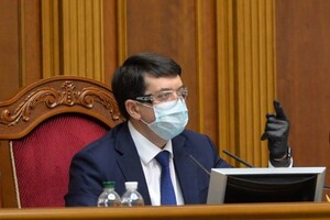 Рада может пролонгировать 