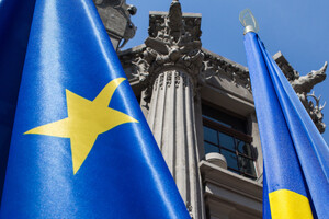 Стефанишина назвала ключевые итоги саммита Украина-ЕС