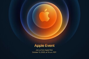 Apple назвала дату презентации новых iPhone