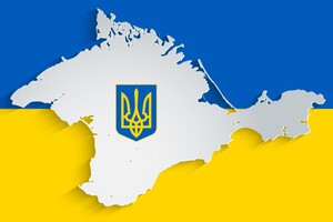Украина в Брюсселе подтвердила готовность создать новый переговорный формат по Крыму