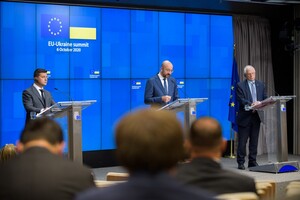 Саммит Украина-ЕС: опубликован полный текст итогового заявления 