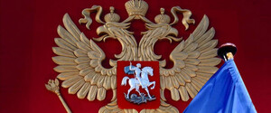 РФ проводит ложно-целевое программирование украинского общества: перечислены направления