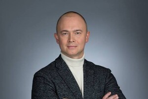 Распространявший фейки о Нацбанке экс-менеджер НБУ 