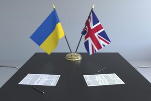 Україна і Великобританія підписали меморандум про посилення співпраці у військовій сфері 