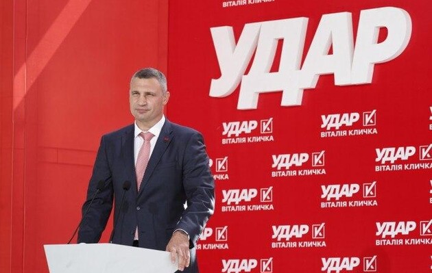 На місцевих виборах у Києві можливий другий тур – опитування