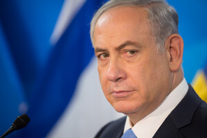 Биньямин Нетаньяху может потерять власть — Bloomberg