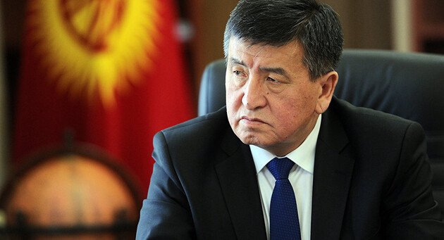 У Киргизстані 