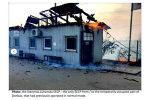 Україна в ОБСЄ: Масштабні пожежі на Луганщині - умисний підпал бойовиків 