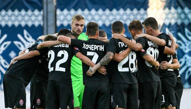 Заря" стартует 22 октября