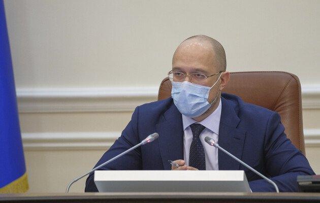 Шмыгаль рассказал, как в Украине планируют усилить противодействие коронавирусу