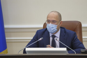 Шмыгаль рассказал, как в Украине планируют усилить противодействие коронавирусу