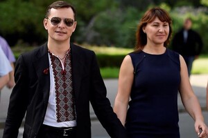 Жена Ляшко возглавила список его партии в Киевский облсовет