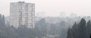 Київ увійшов до трійки міст світу із найбруднішим повітрям