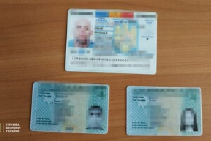 СБУ разоблачила преступную группу, которая подделывала паспорта граждан стран ЕС 