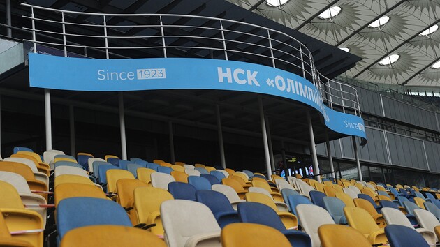  Завтра в Києві зіграють Україна та Іспанія