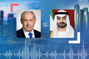 Премьер Израиля и кронпринц ОАЭ впервые официально обсудили сотрудничество между странами