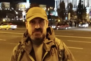 Ветеран АТО поджег себя на Майдане из-за действия власти: он в коме