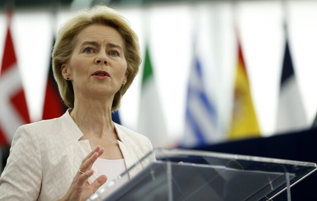 Президент Єврокомісії заявила про початок масштабної реновації в ЄС 