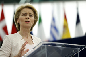 Президент Еврокомиссии заявила о начале масштабной реновации в ЕС