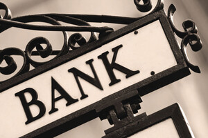 Банки Украины за три месяца закрыли 250 отделений