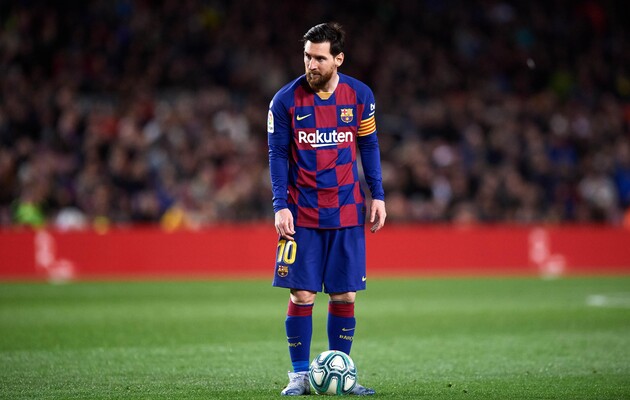 Месси подешевел в два раза