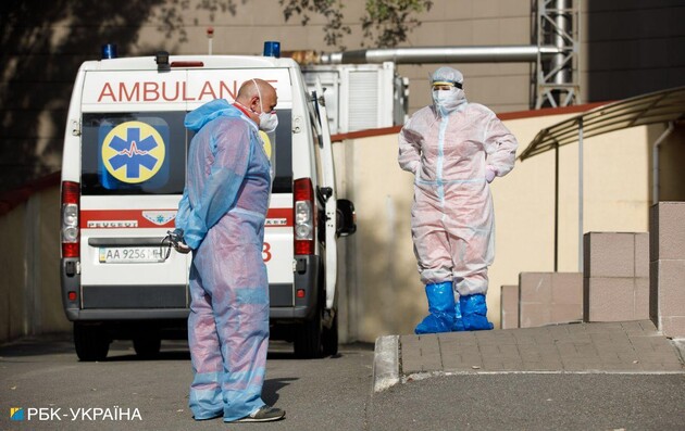 Фото: РБК-Украина