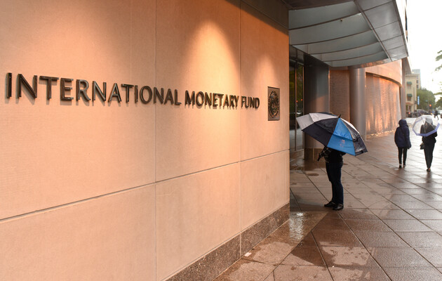 Следующий транш МВФ Украина может получить еще в конце 2020 года – аналитики
