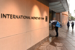 Наступний транш МВФ Україна може отримати ще в кінці 2020 року - аналітики 