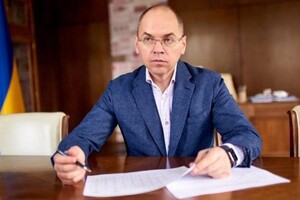 Україна може закупити російську вакцину від коронавірусу - Степанов 