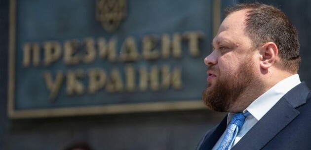 «Пробник референдума»: Стефанчук объяснил замысел Зеленского с «опросом»
