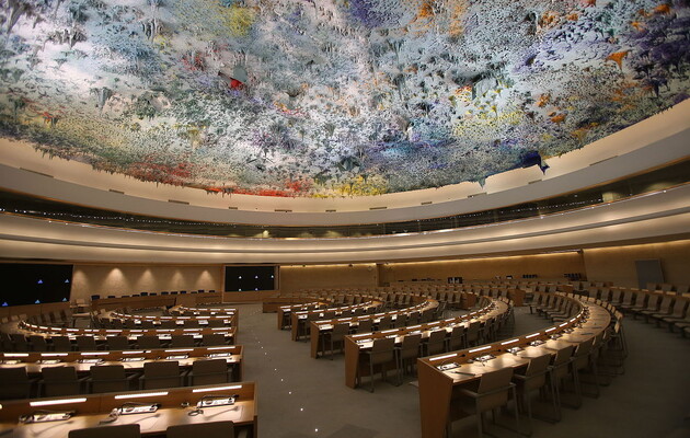 Украину переизбрали в Совет по правам человека ООН
