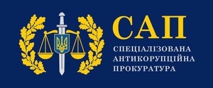 За пять часов комиссия по отбору руководства САП не приняла никакого решения