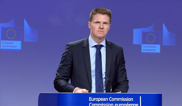 Громадянство ЄС за інвестиції: Єврокомісія моніторить видачу 