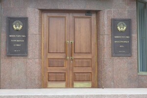 Офіційний Мінськ відреагував на указ Зеленського про білоруських ІТ-фахівців