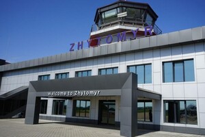 Аеропорт в Житомирі готовий до запуску - комісія 