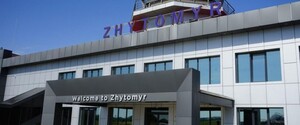 Аэропорт в Житомире готов к запуску — комиссия