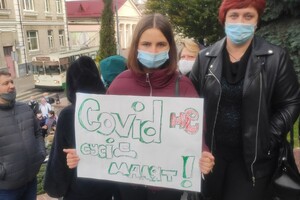 В Луцке медики протестуют против превращения роддома в ковидный госпиталь