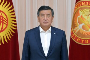 Президент Киргизстану, як і обіцяв, подав у відставку 