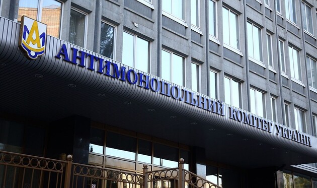 Фото: РБК-Украина