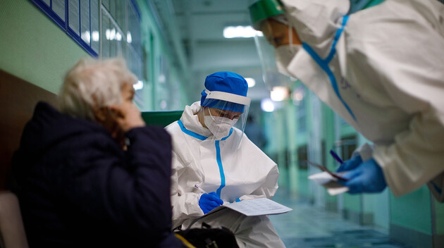 Фото: myseldon.com