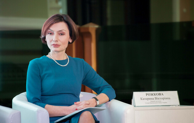 МВФ не дав згоди на звільнення Рожкової, тому Данилишина «зіллють» відразу після її відходу з НБУ - НВ 