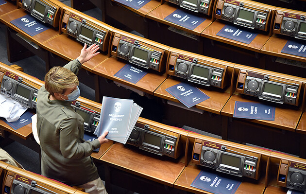  Опрос должен состояться в день голосования