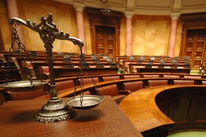 Конституционный суд готовится признать Антикоррупционный суд вне закона – Лещенко