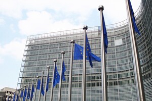 В Евросоюзе отменили намеченный на ноябрь саммит