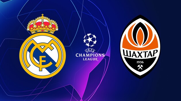  Донеччани стартують в ЛЧ матчем проти "Реала"