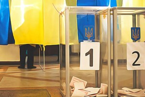 На местных выборах баллотируются 56 народных депутатов – ОПОРА 