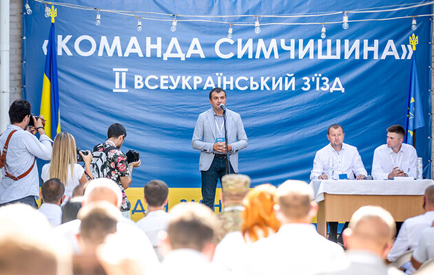 В Хмельницком разворачивается «учительская война» за кресло мэра, Симчишин в лидерах