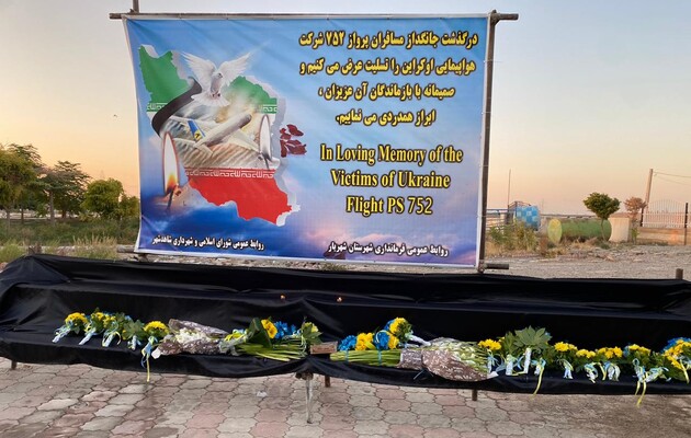  Фото: Офіс генерального прокурора України